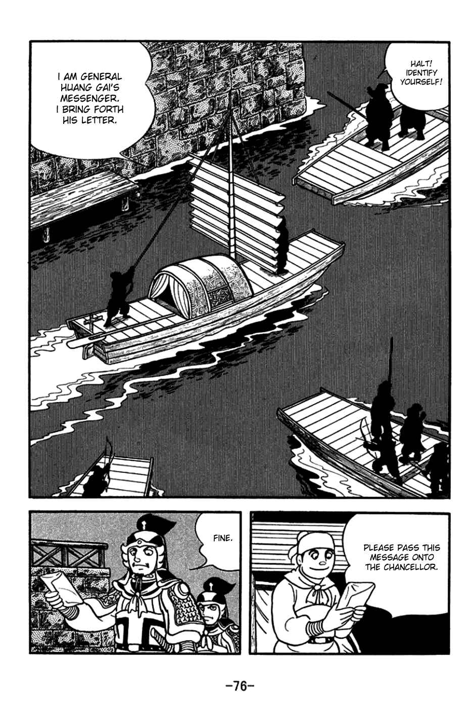 Chapter 147 - Page 3