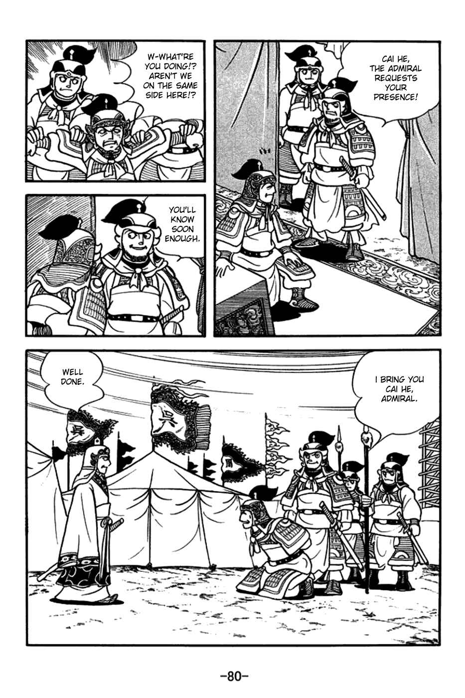 Chapter 147 - Page 7