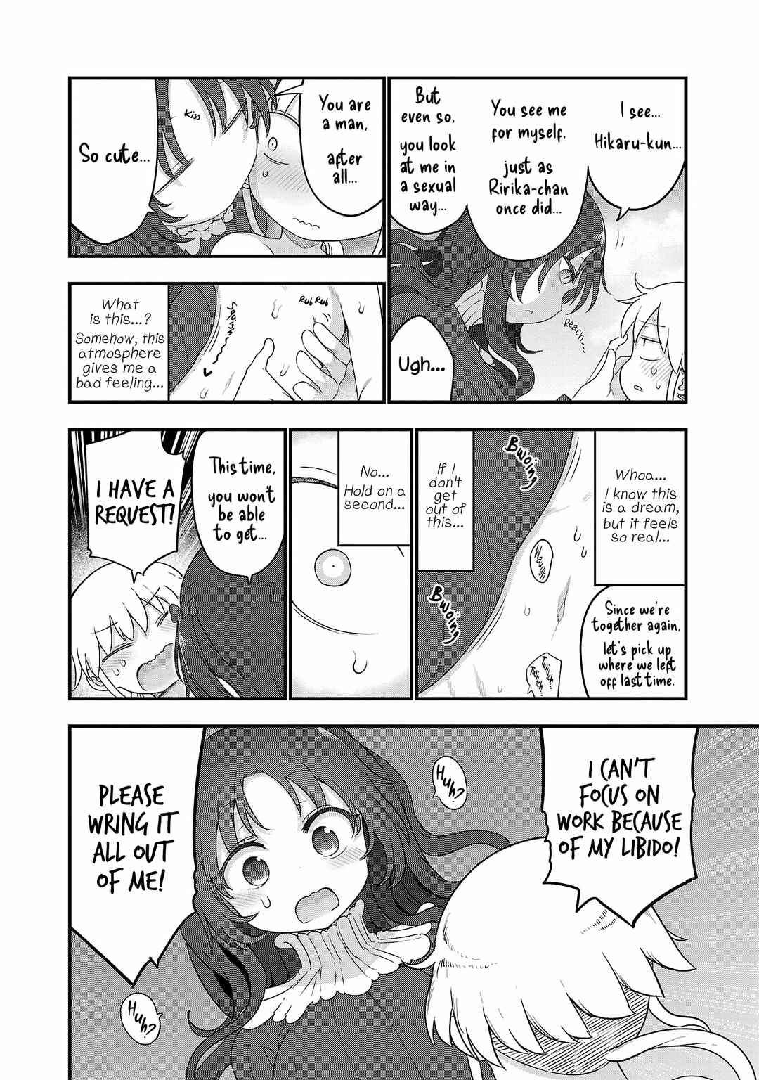 Chapter 107 - Page 10