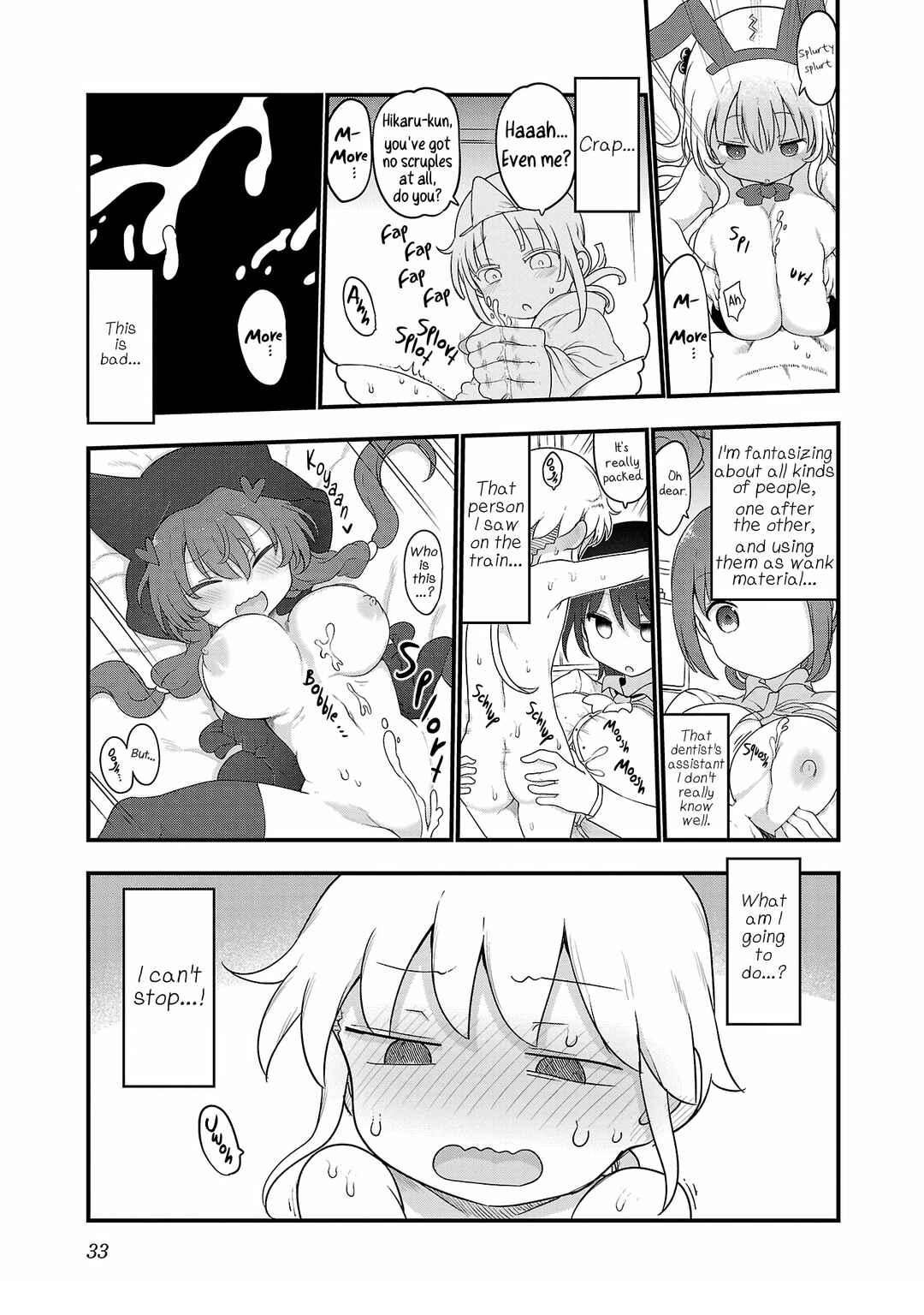 Chapter 107 - Page 7