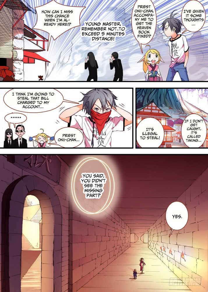 Chapter 29.1 - Page 7
