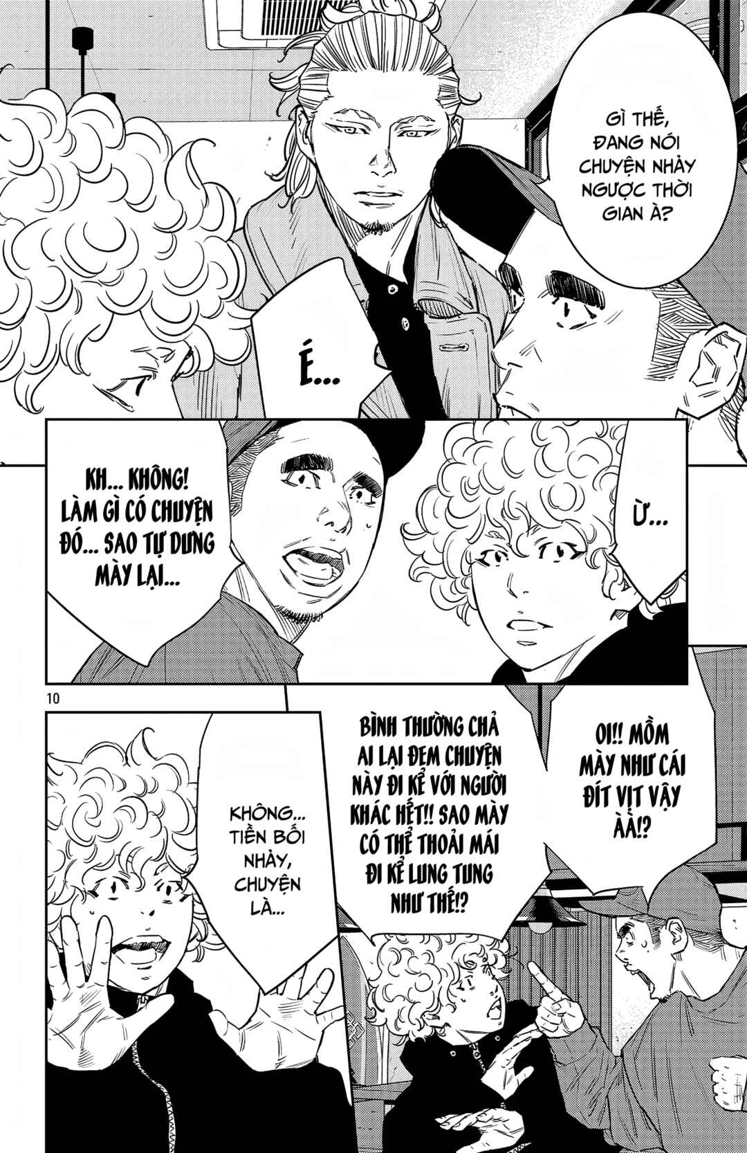 Chapter 94 - Page 11