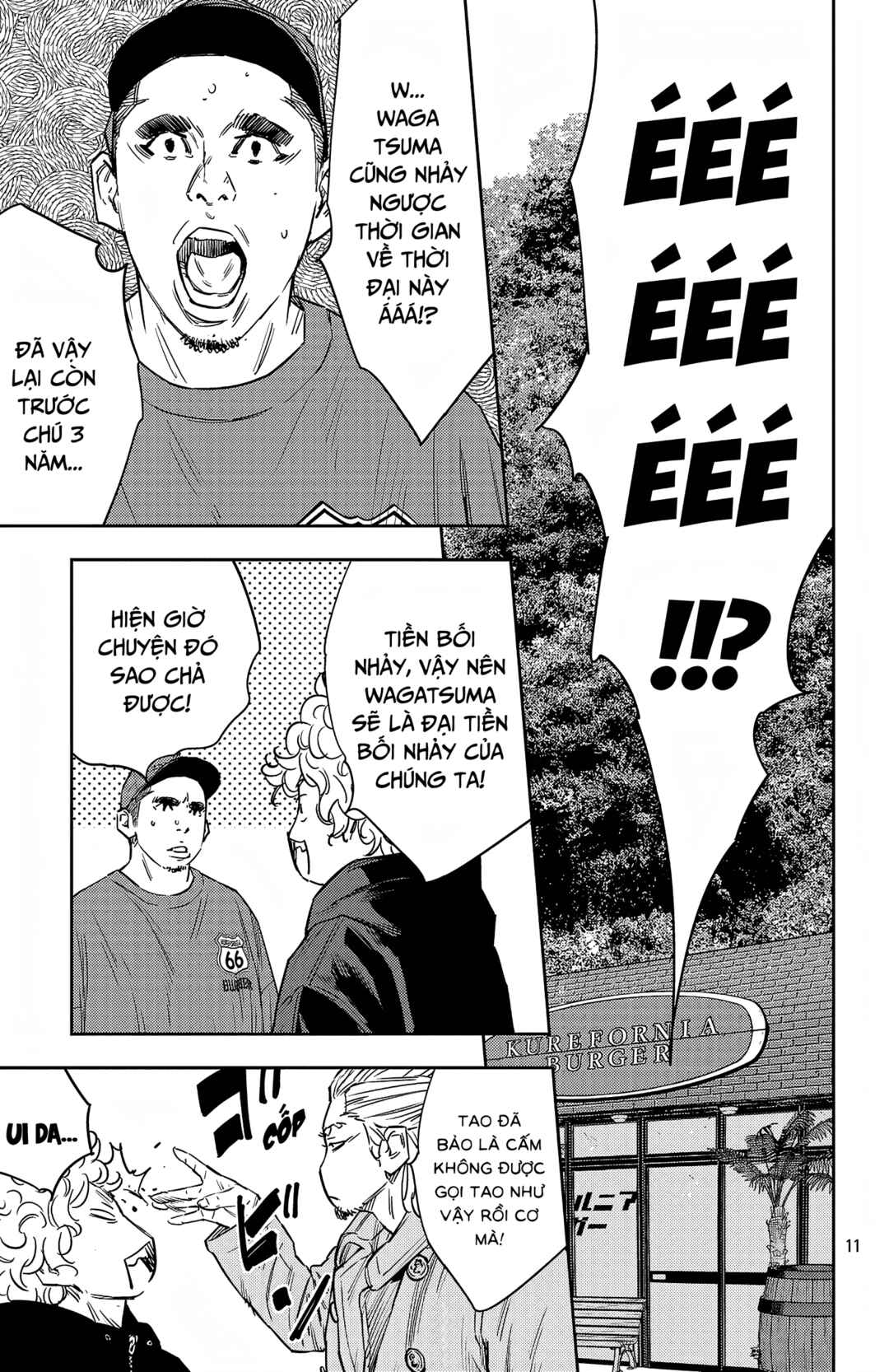 Chapter 94 - Page 12