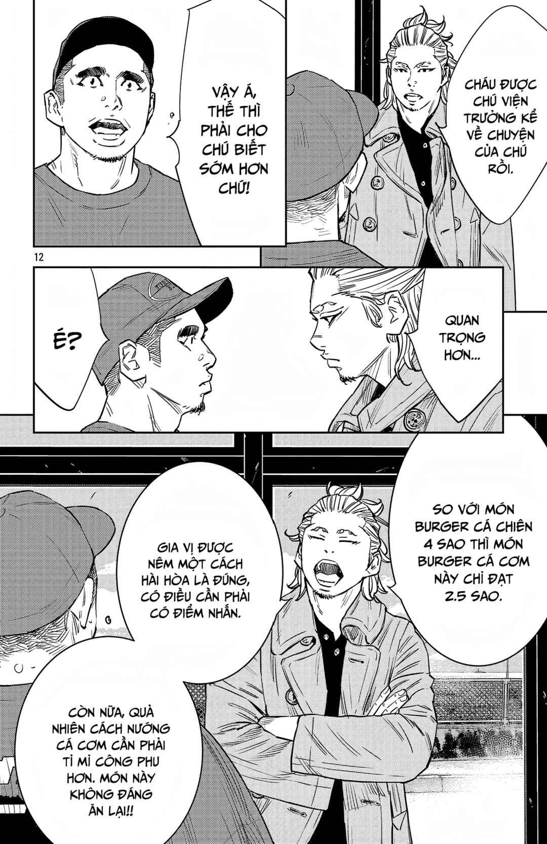 Chapter 94 - Page 13