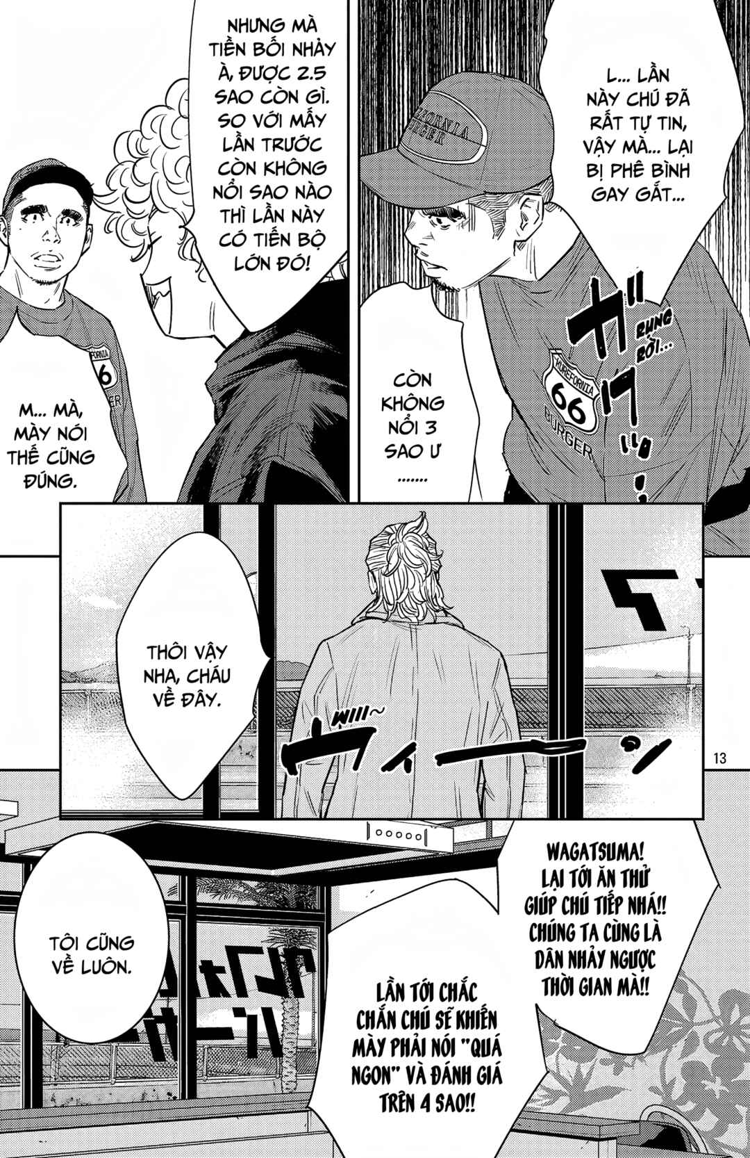 Chapter 94 - Page 14
