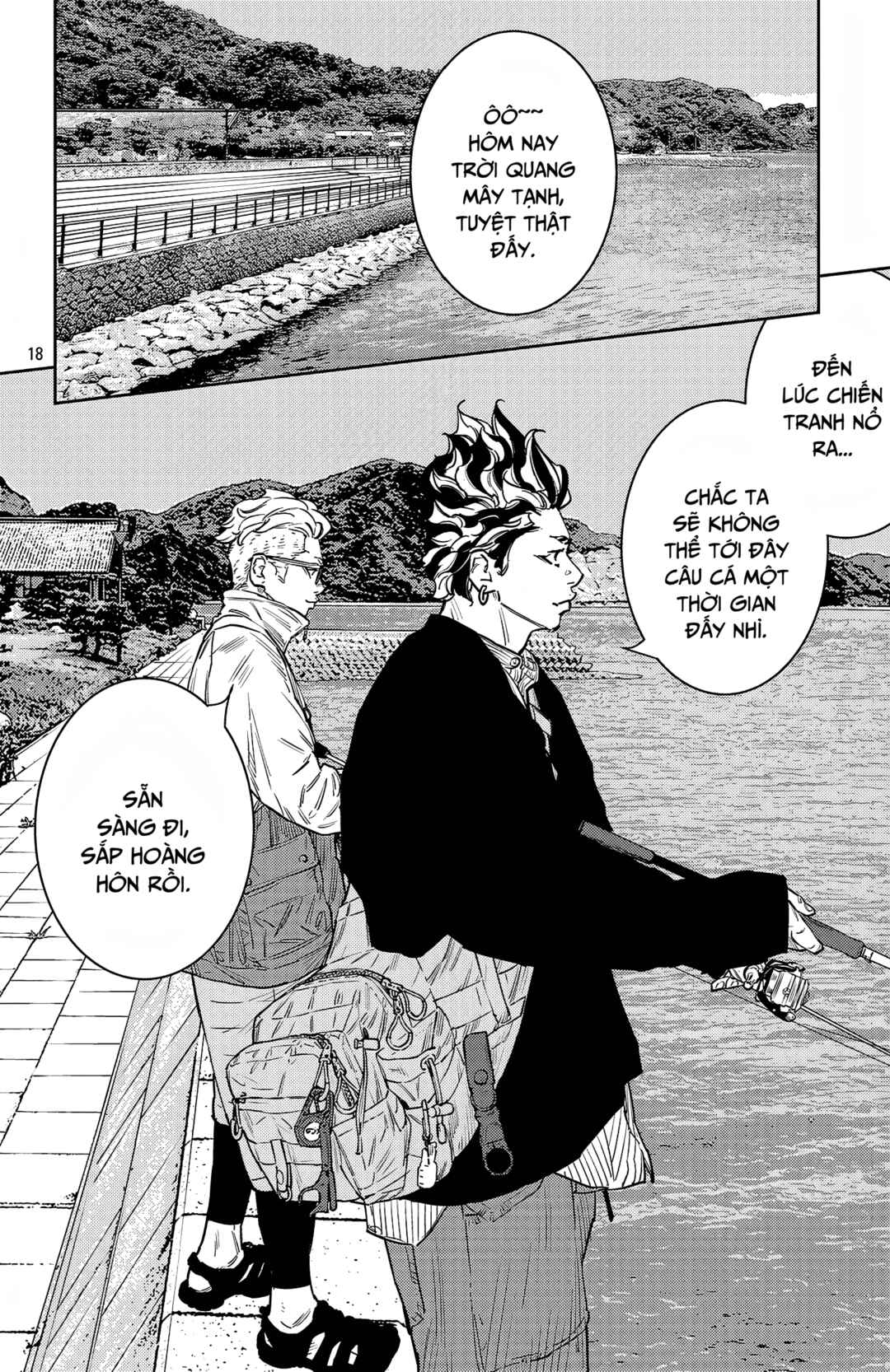Chapter 94 - Page 19
