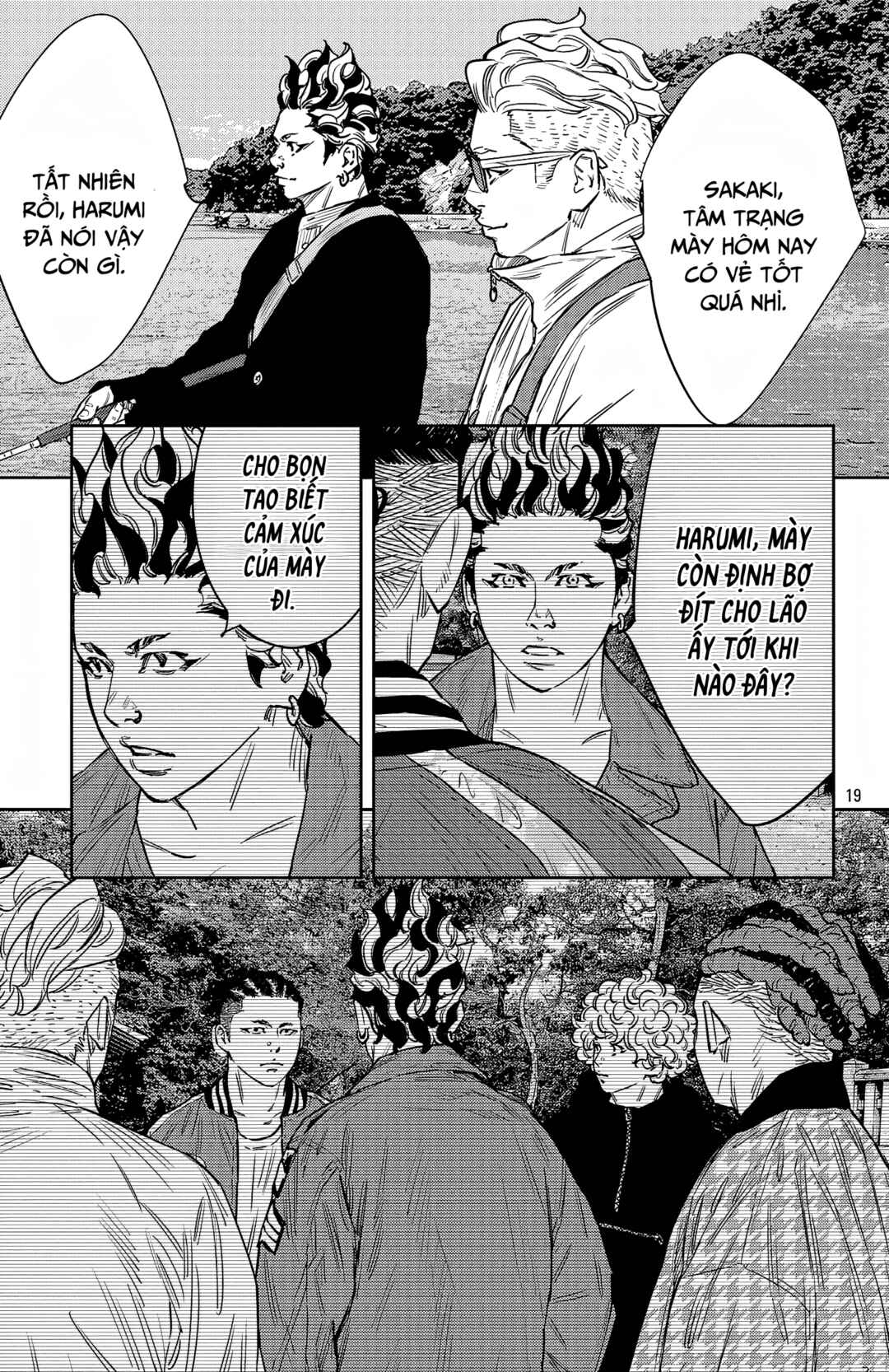 Chapter 94 - Page 20