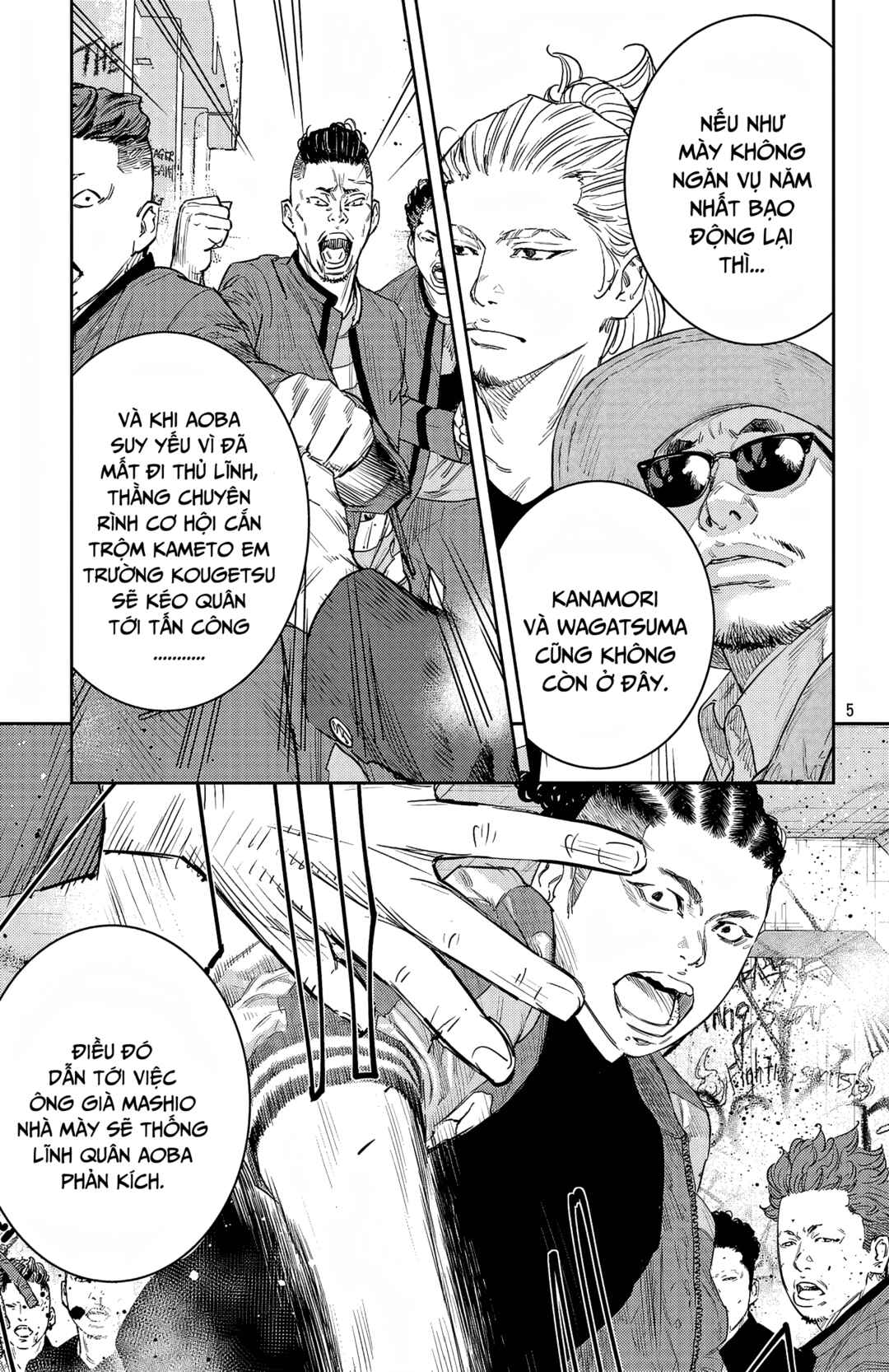 Chapter 94 - Page 6