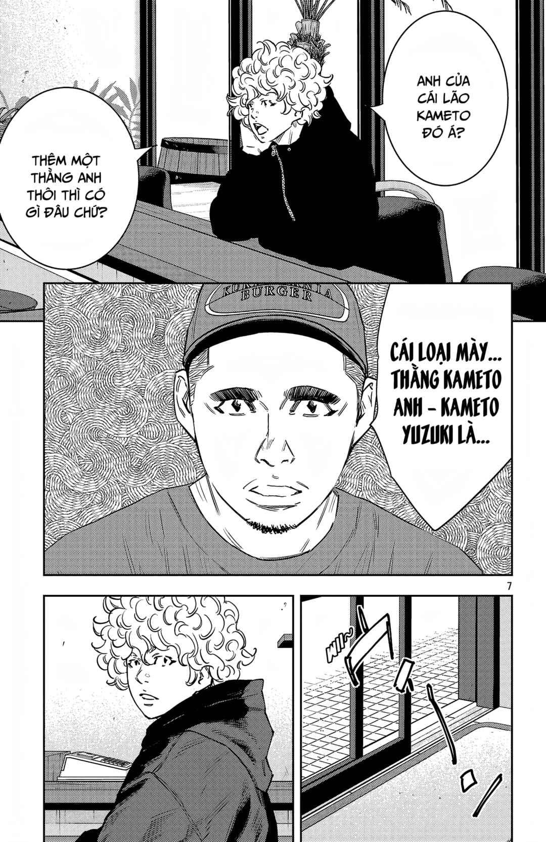 Chapter 94 - Page 8
