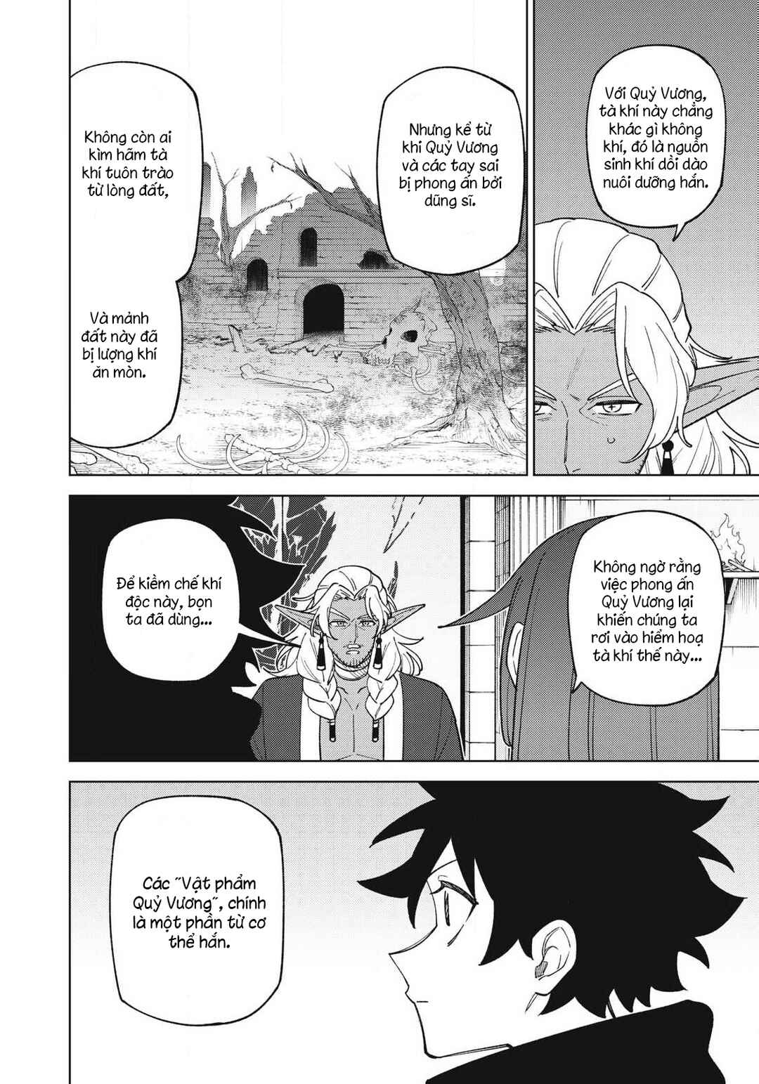 Chapter 44.3 - Page 1
