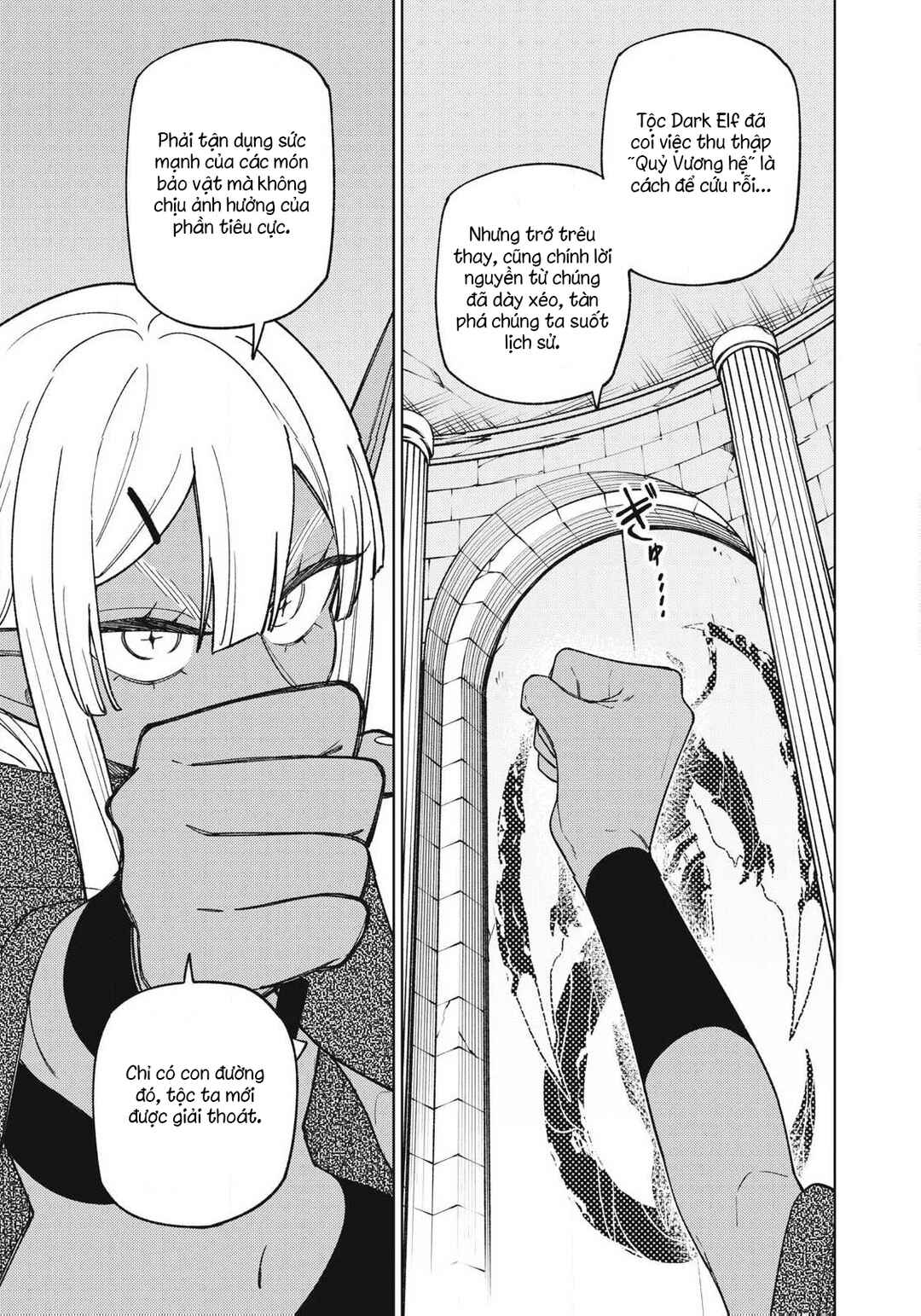 Chapter 44.3 - Page 4