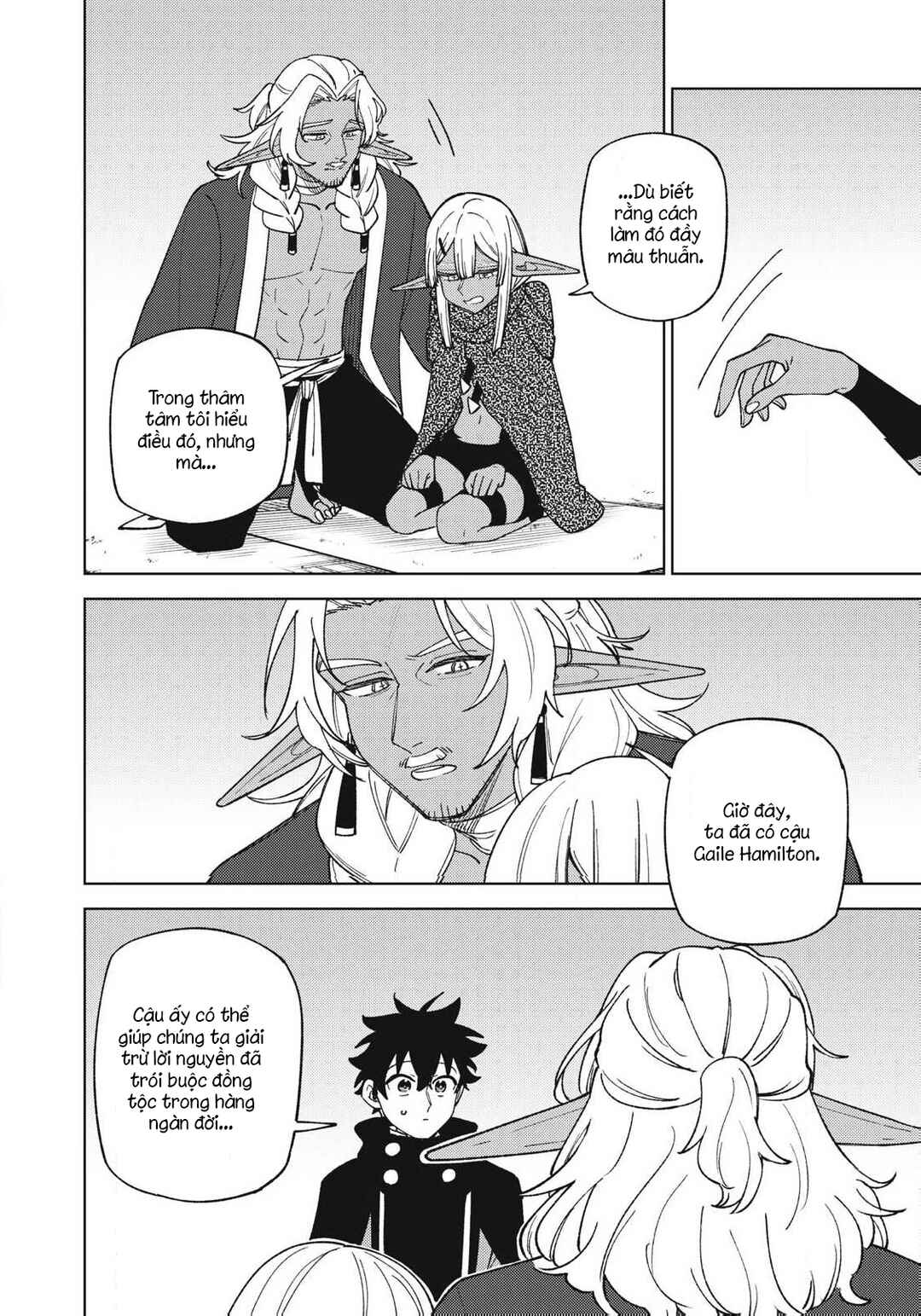 Chapter 44.3 - Page 5