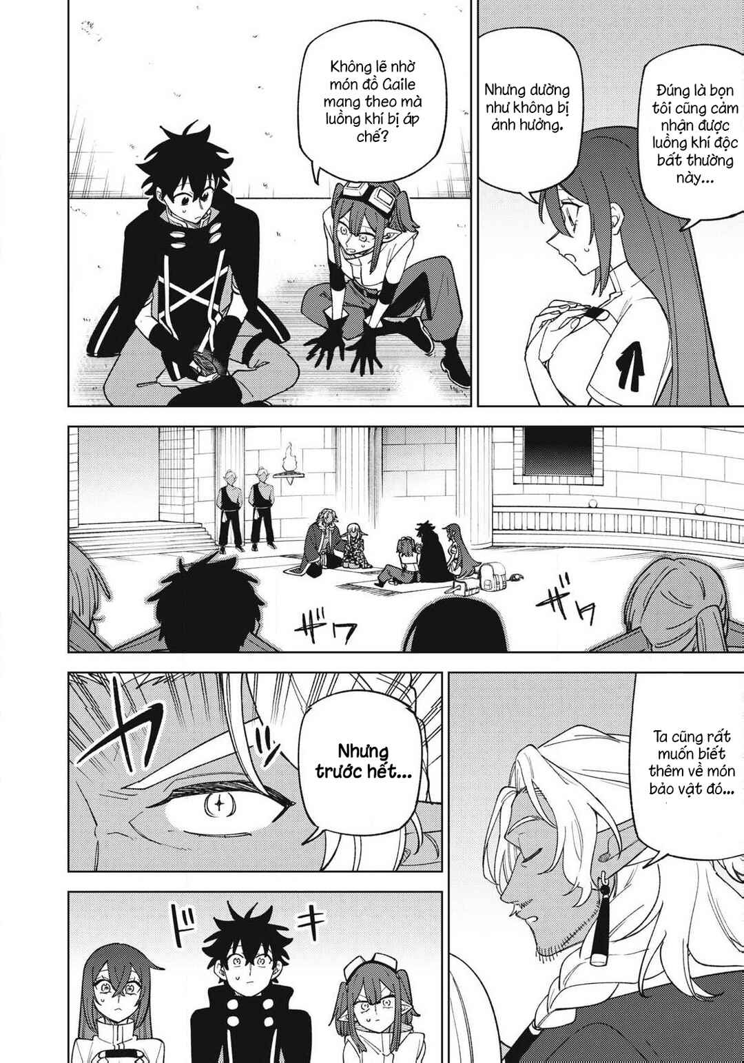 Chapter 44.3 - Page 7