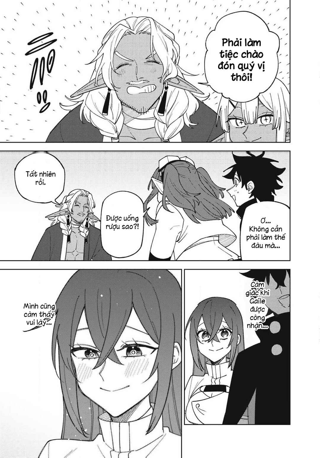 Chapter 44.3 - Page 8