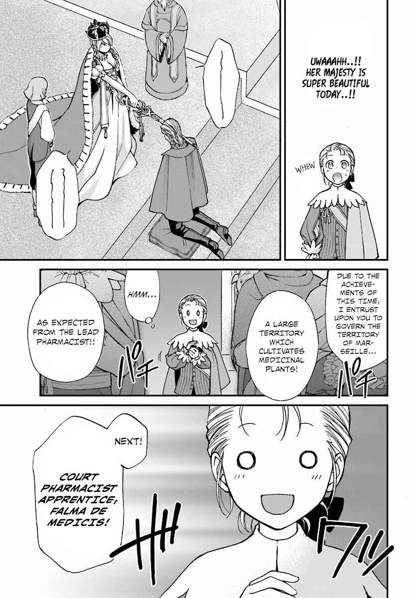 Chapter 6 - Page 28