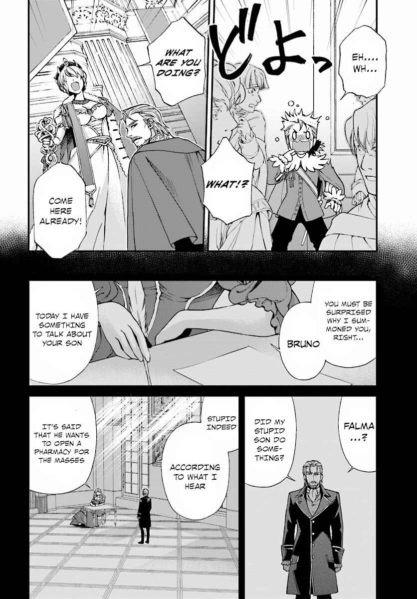 Chapter 6 - Page 29