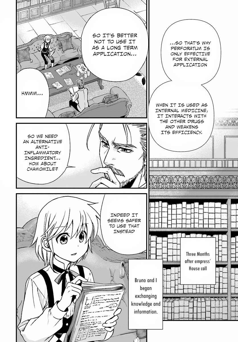 Chapter 6 - Page 3