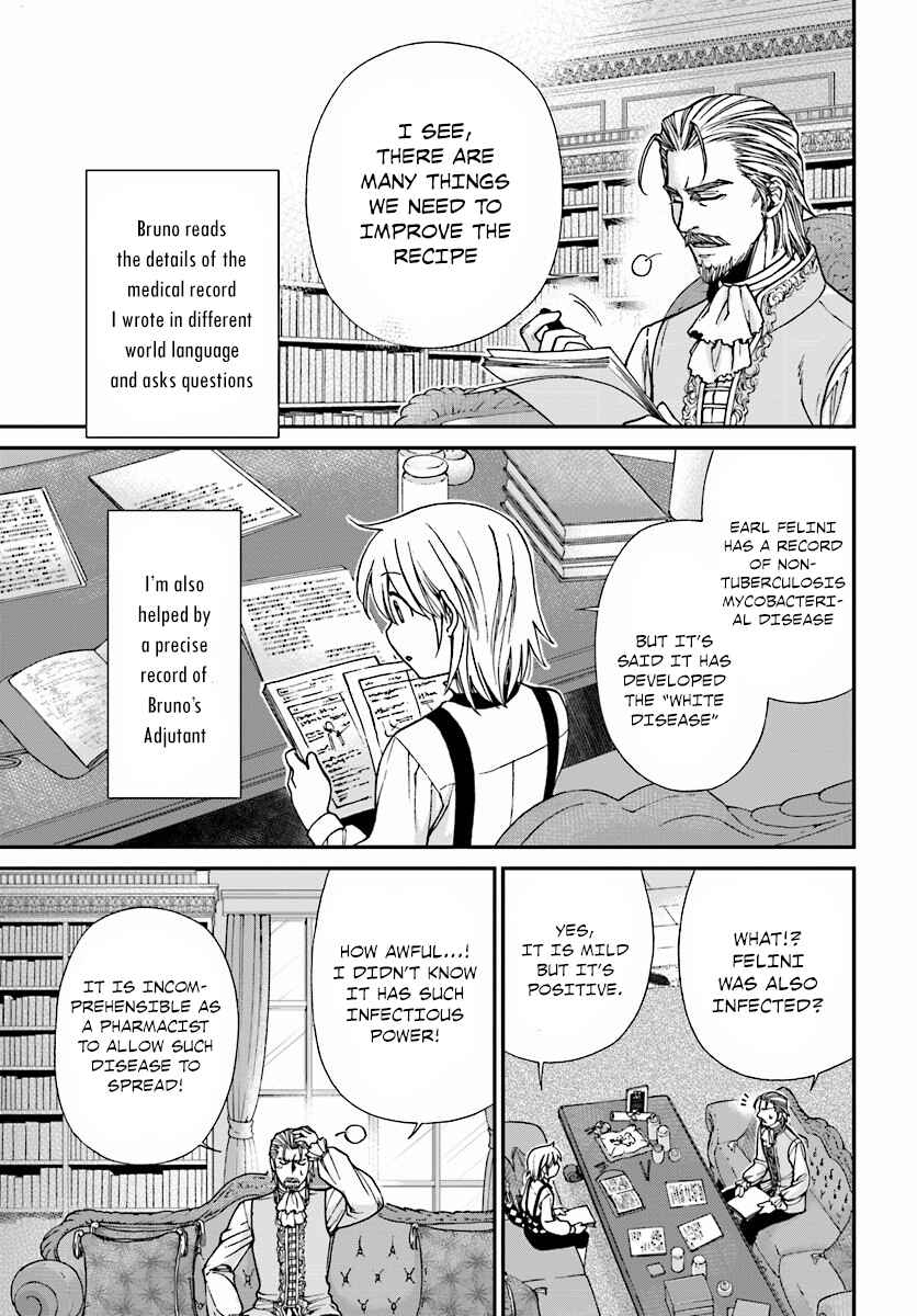 Chapter 6 - Page 4