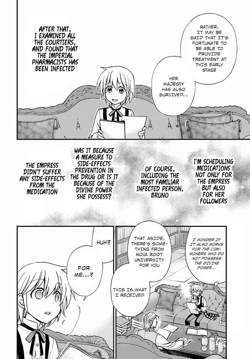 Chapter 6 - Page 5