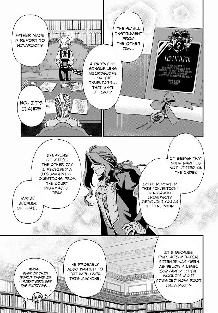 Chapter 6 - Page 6