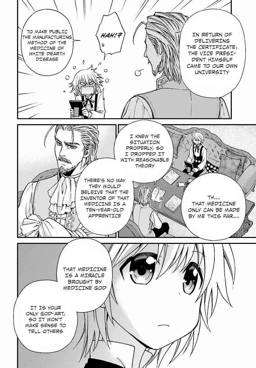 Chapter 6 - Page 7