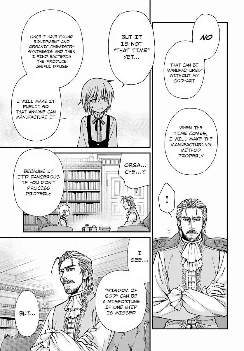 Chapter 6 - Page 8