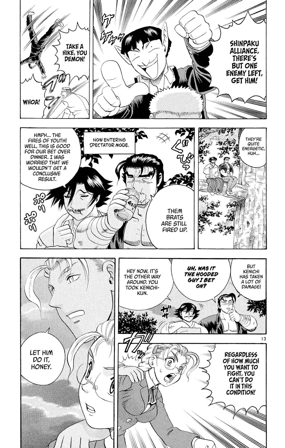 Chapter 88 - Page 13