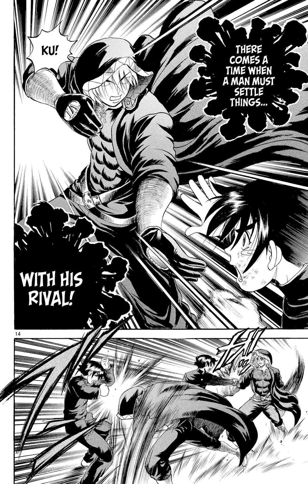 Chapter 88 - Page 14