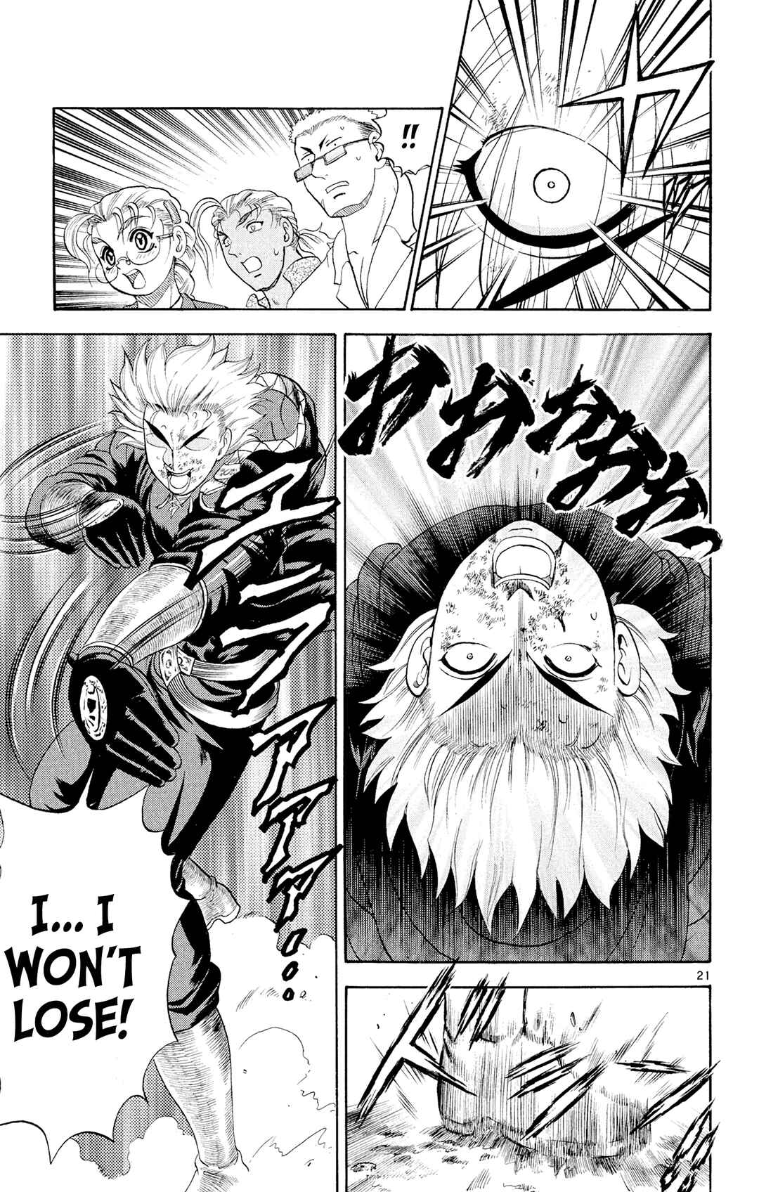 Chapter 88 - Page 21