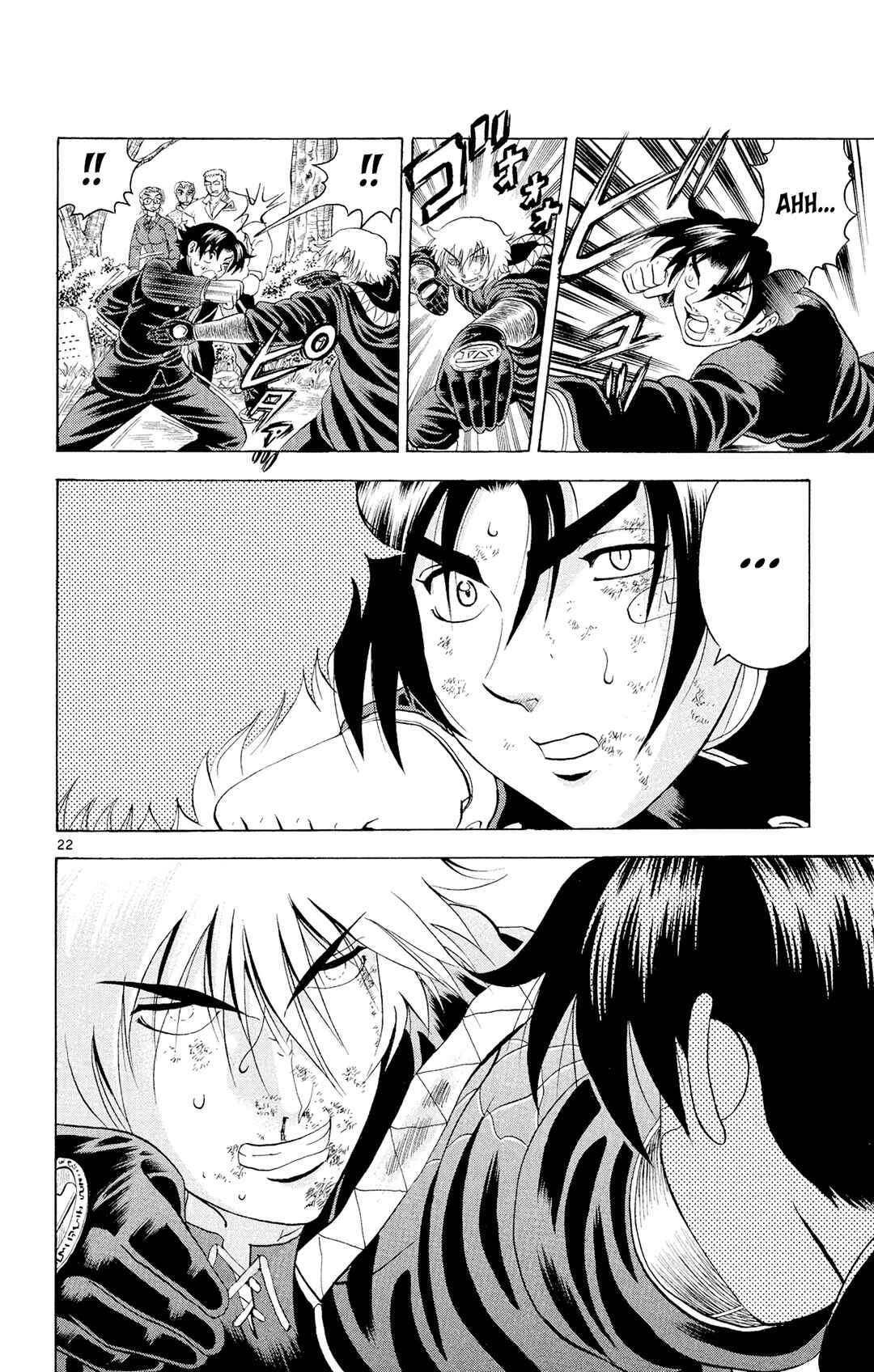 Chapter 88 - Page 22