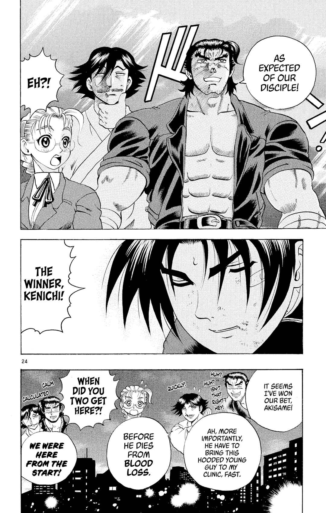 Chapter 88 - Page 24