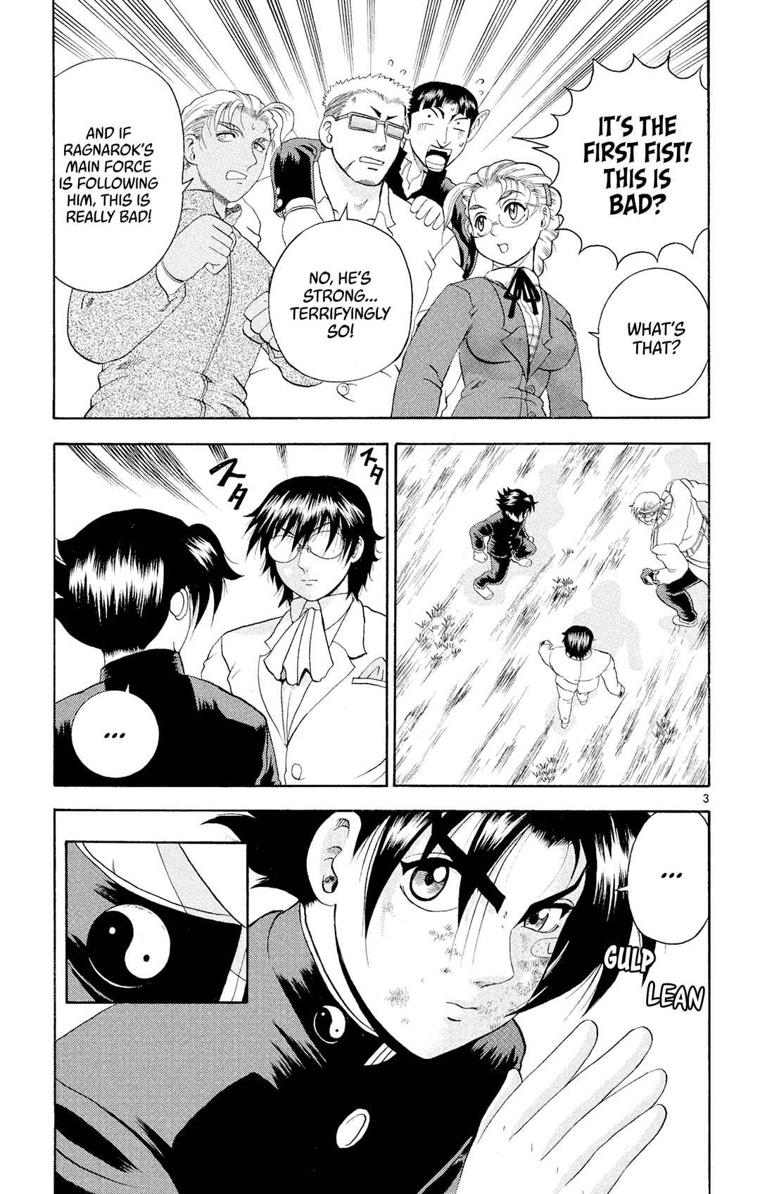 Chapter 88 - Page 3