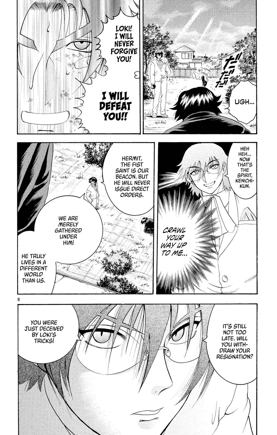 Chapter 88 - Page 8