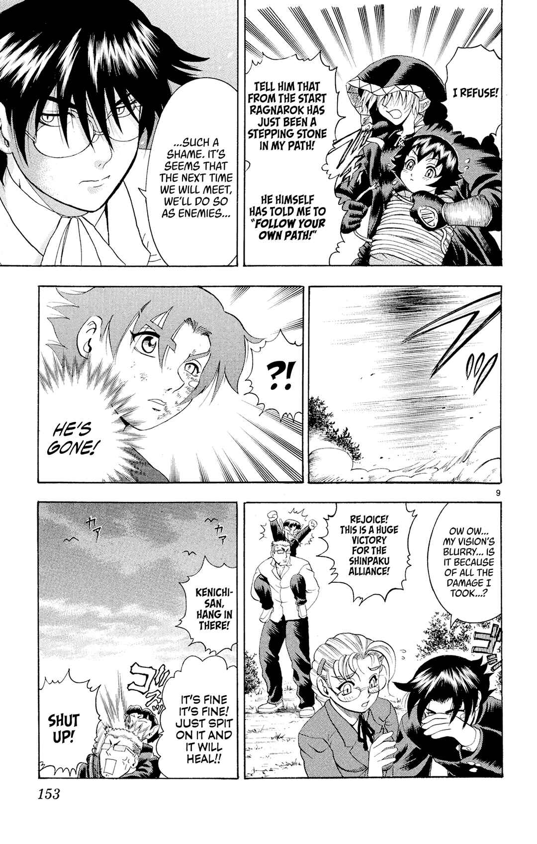 Chapter 88 - Page 9