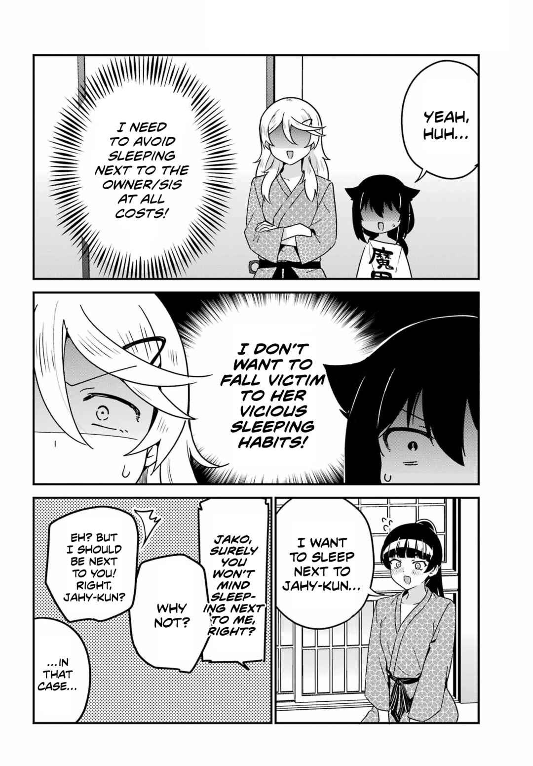 Chapter 84.5 - Page 2