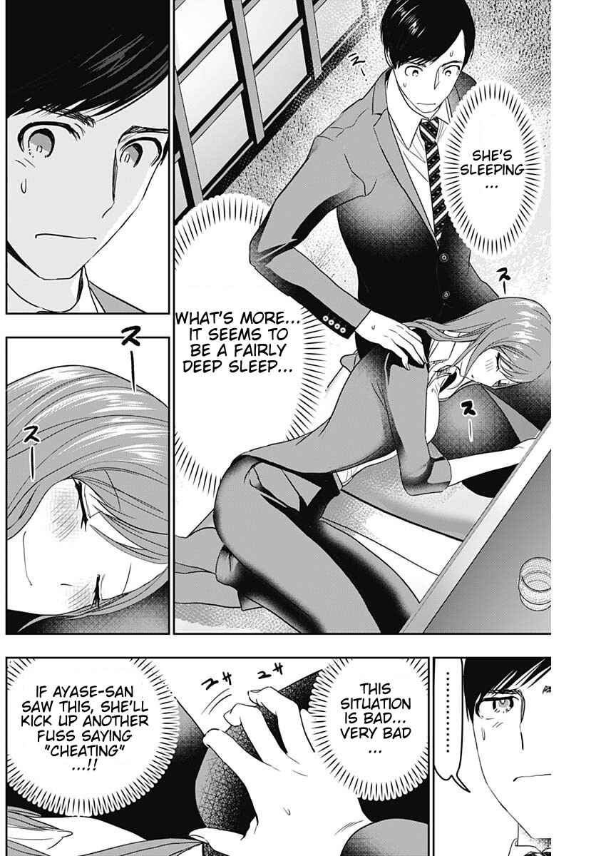 Chapter 64 - Page 2