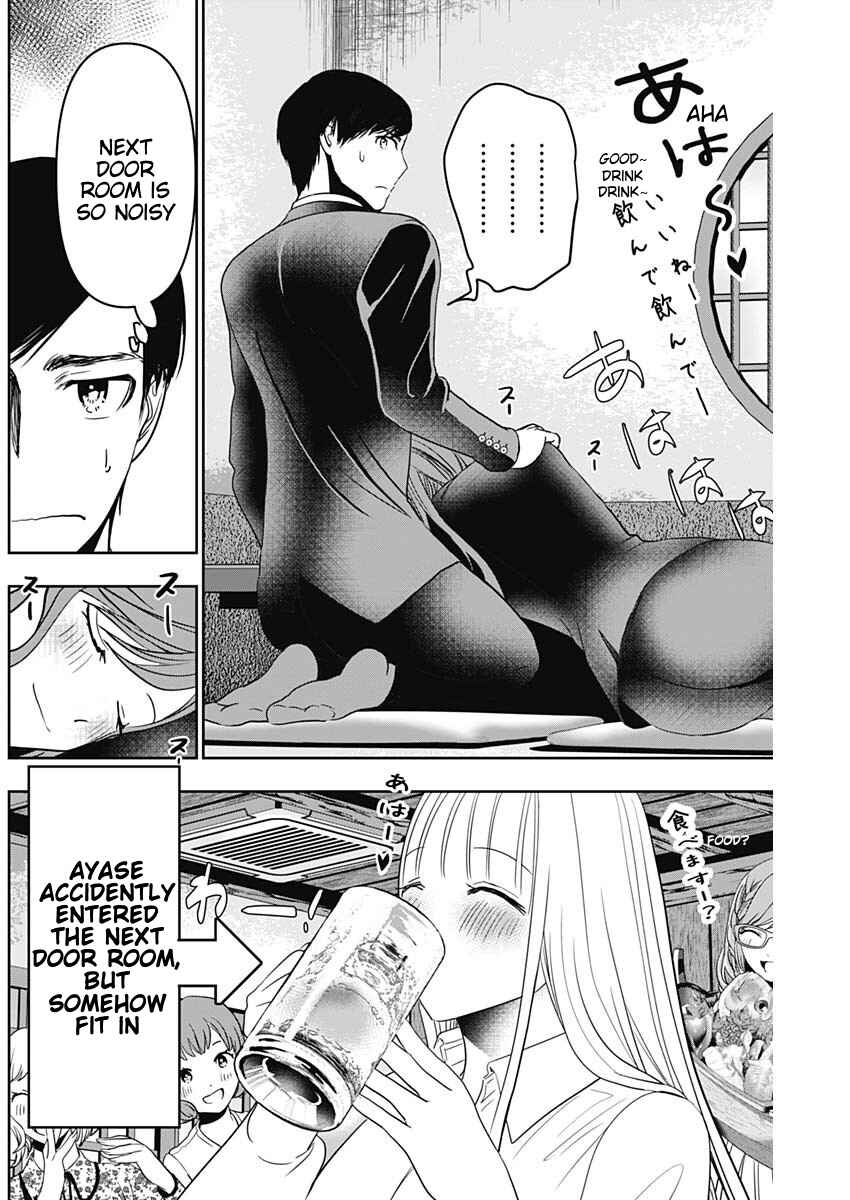 Chapter 64 - Page 4