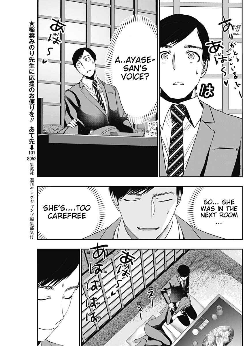 Chapter 64 - Page 5