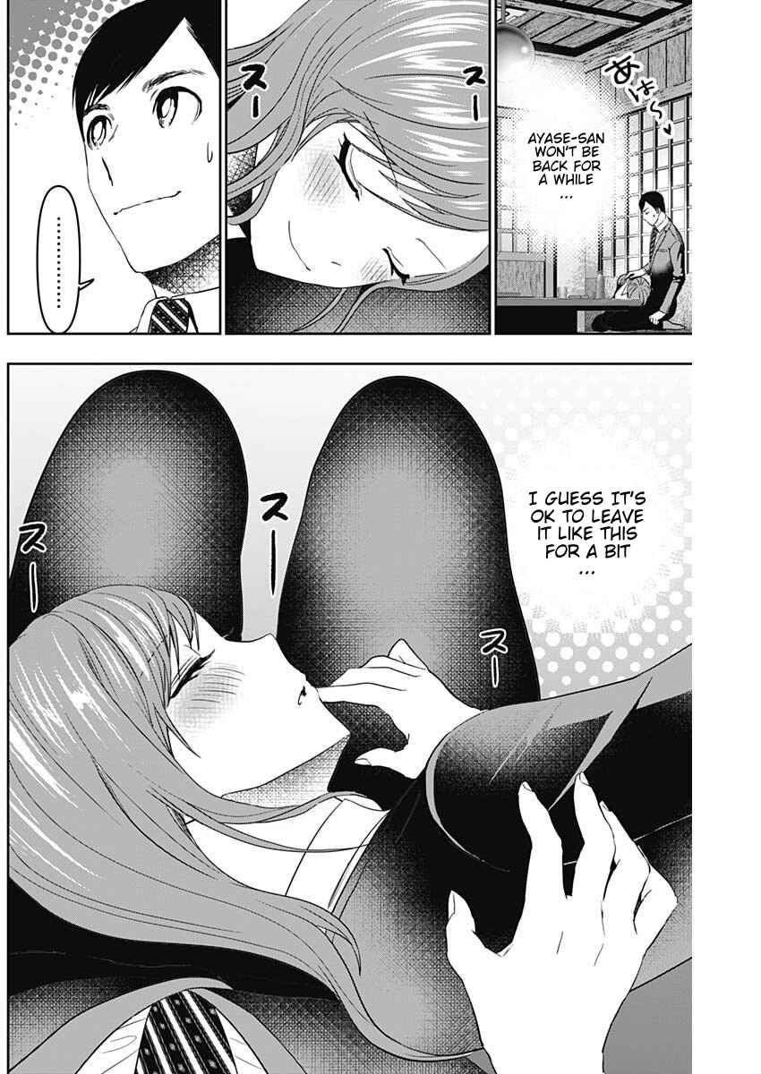 Chapter 64 - Page 6