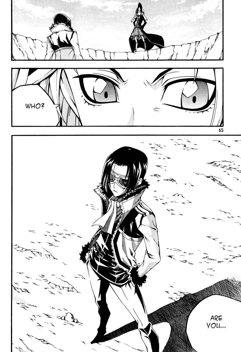 Chapter 42 - Page 1