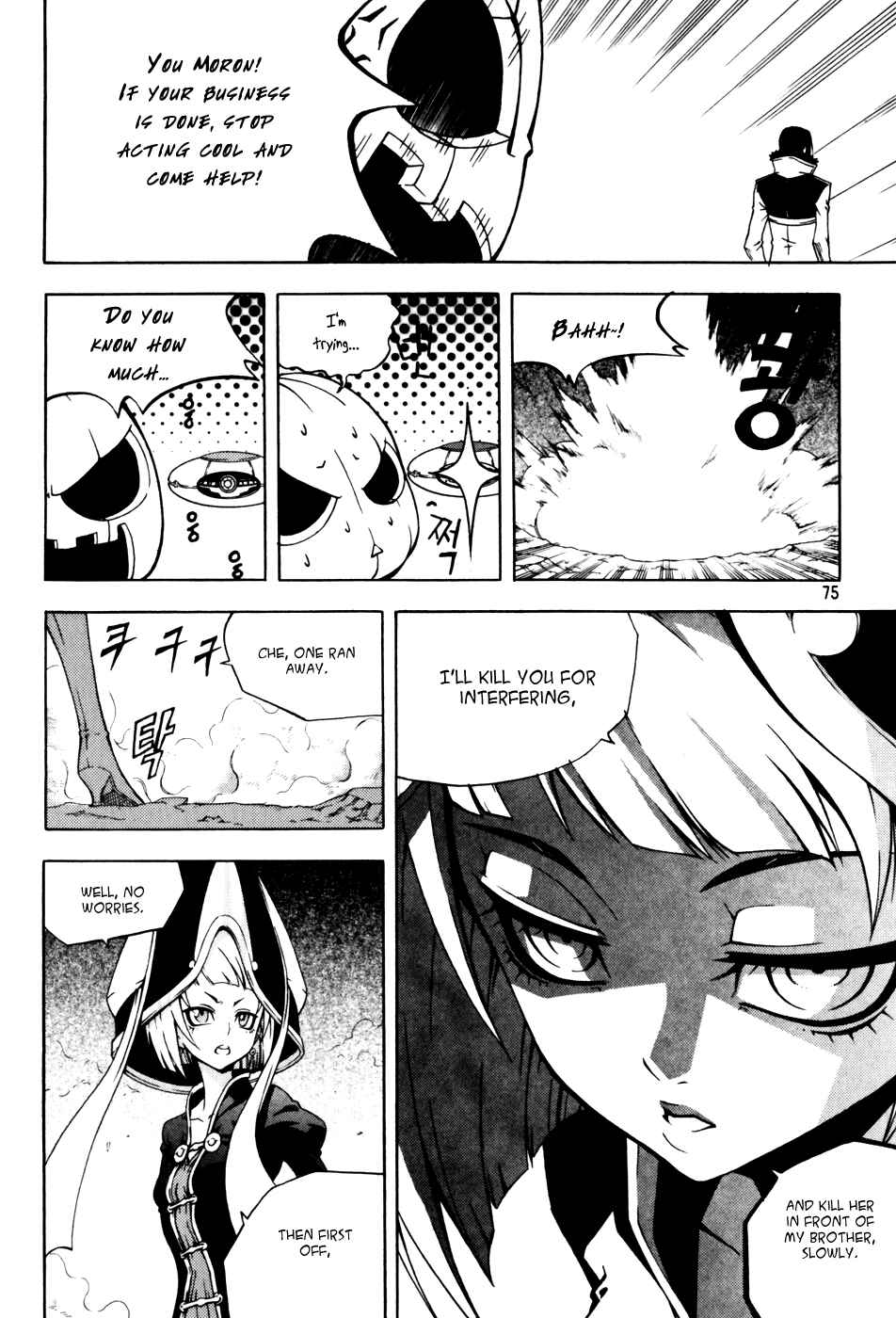 Chapter 42 - Page 11