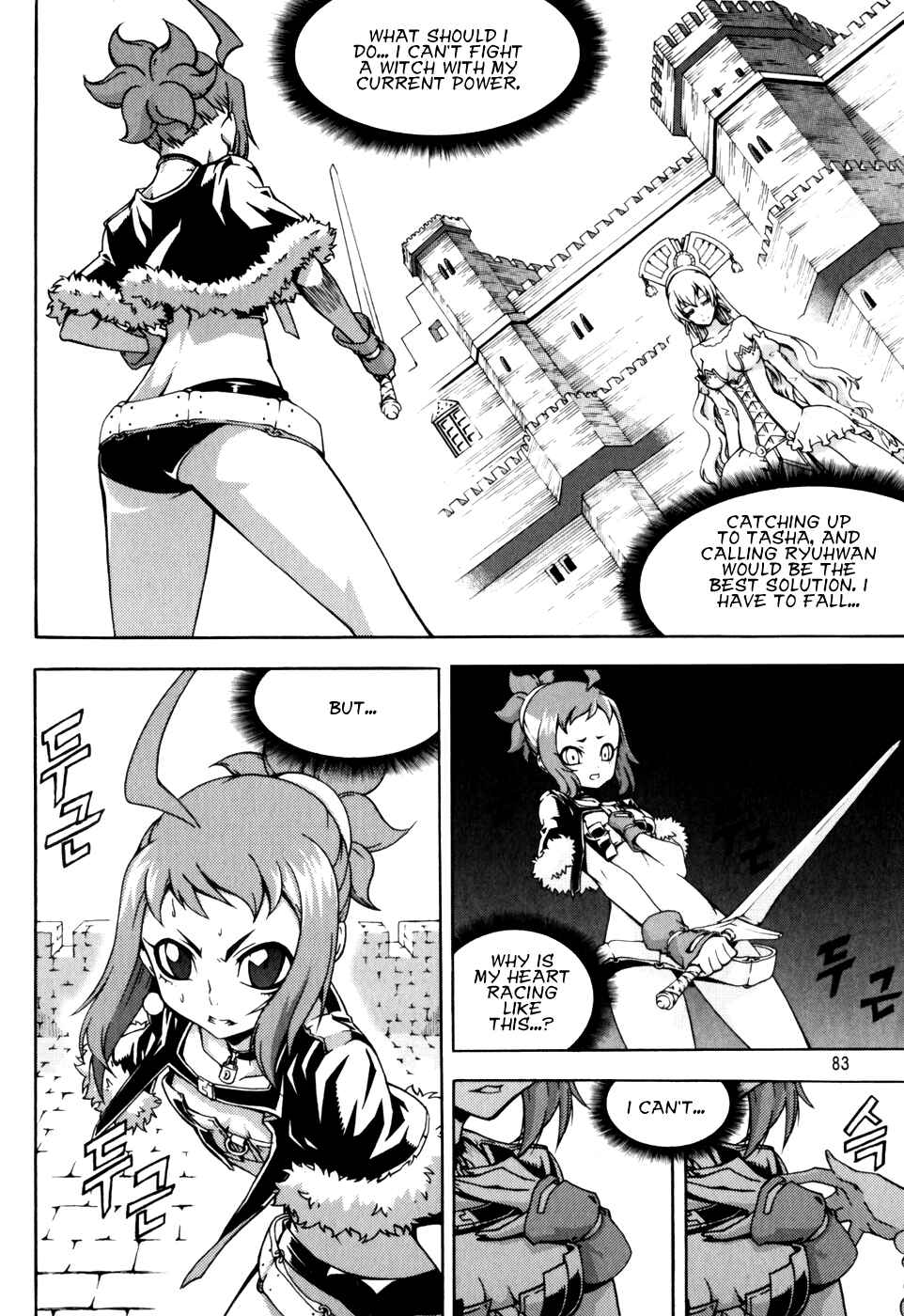 Chapter 42 - Page 19