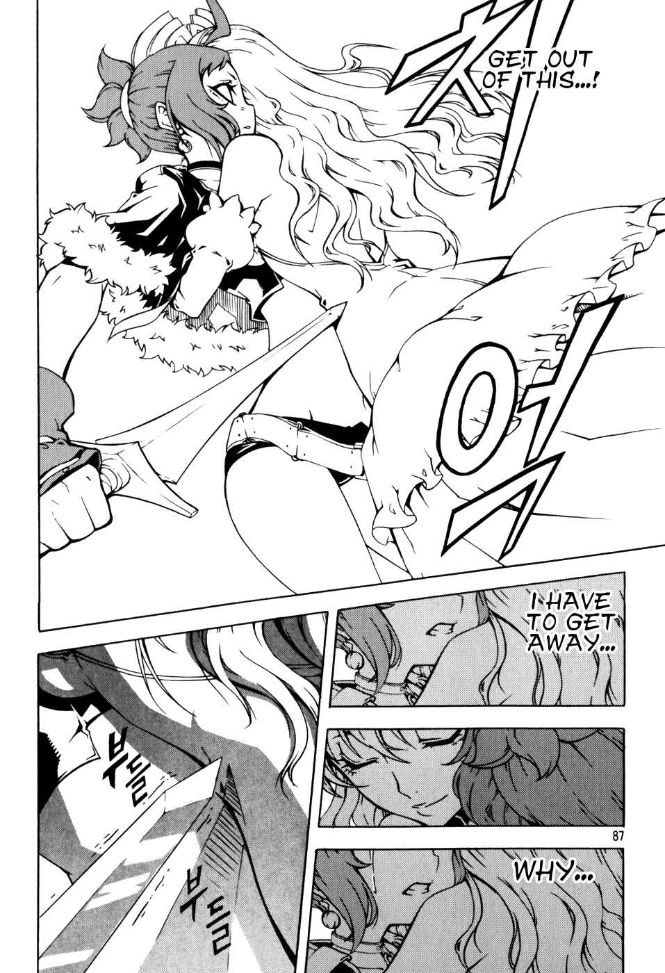 Chapter 42 - Page 23