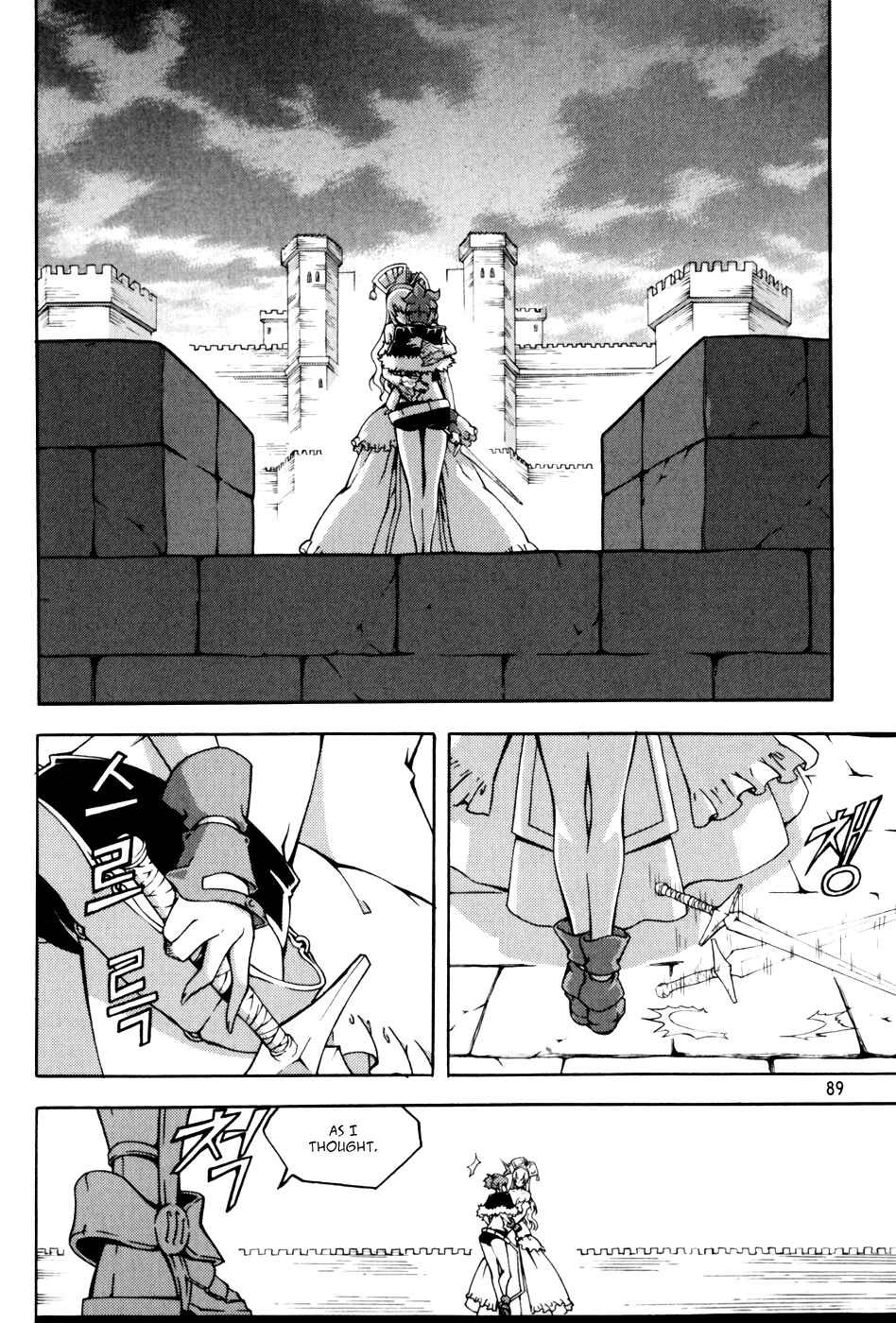 Chapter 42 - Page 25