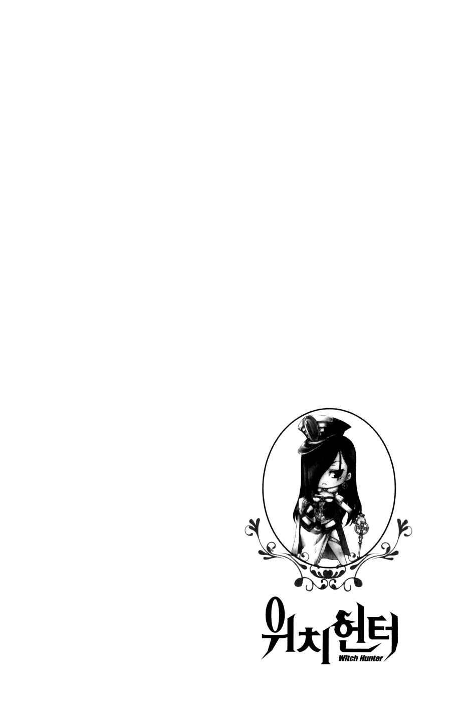 Chapter 42 - Page 27