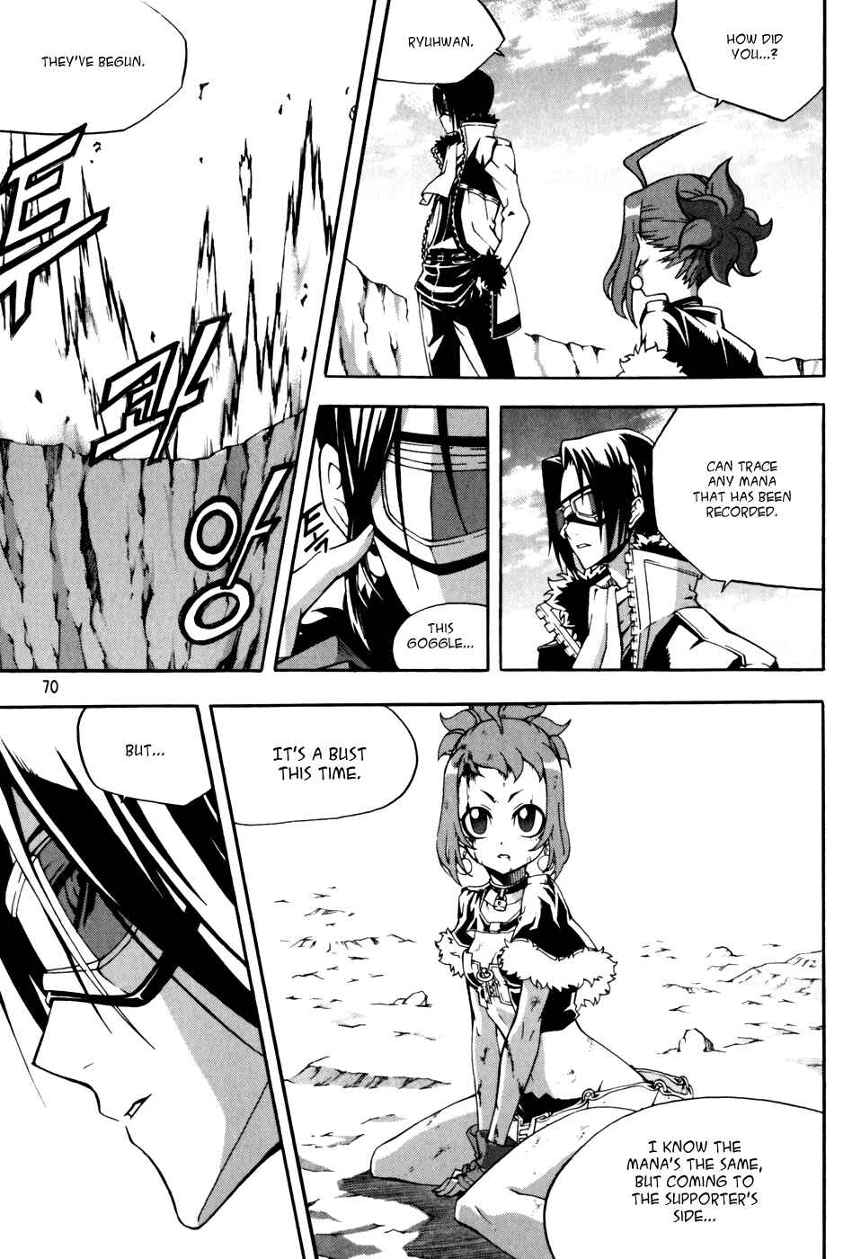 Chapter 42 - Page 6