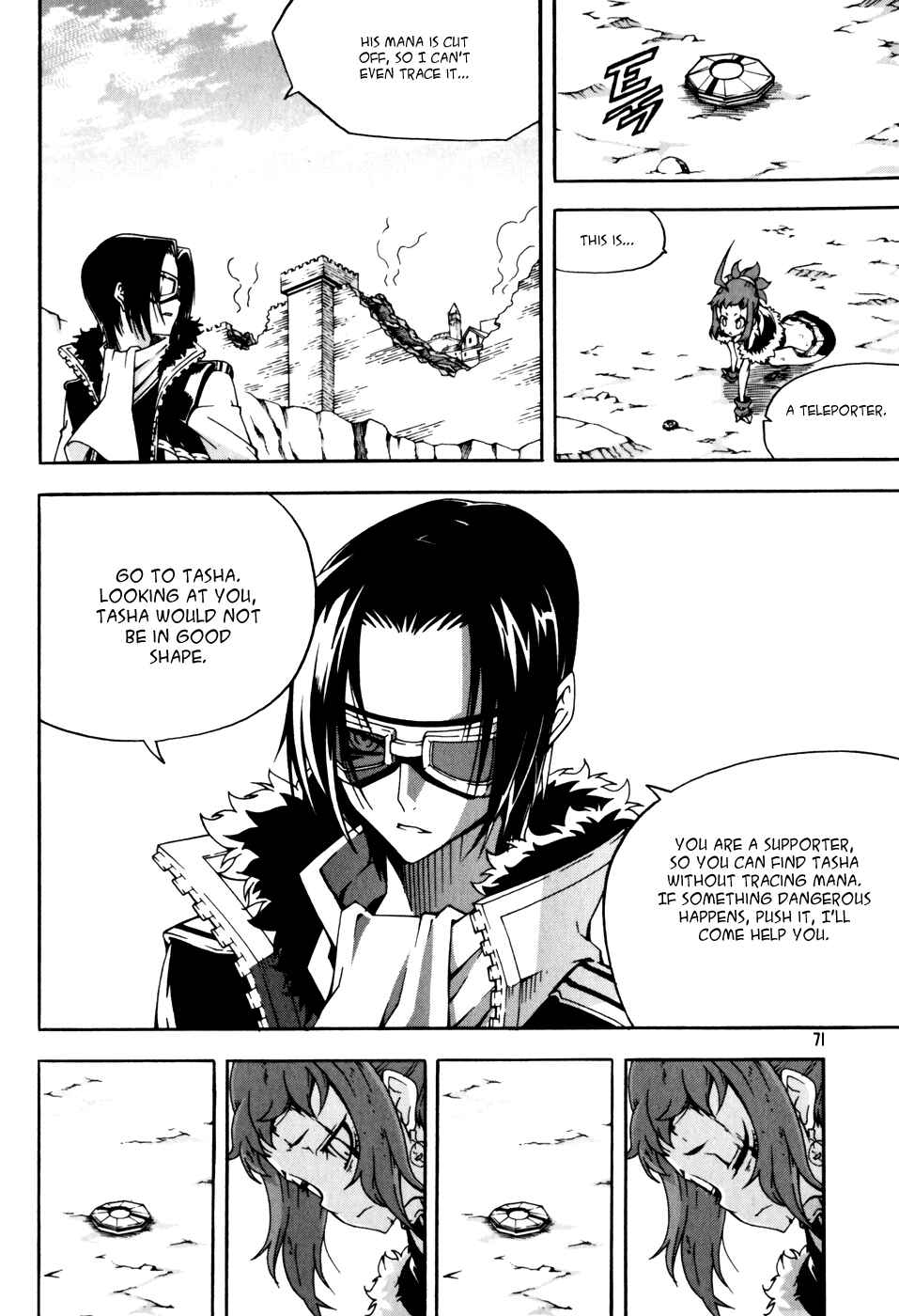 Chapter 42 - Page 7
