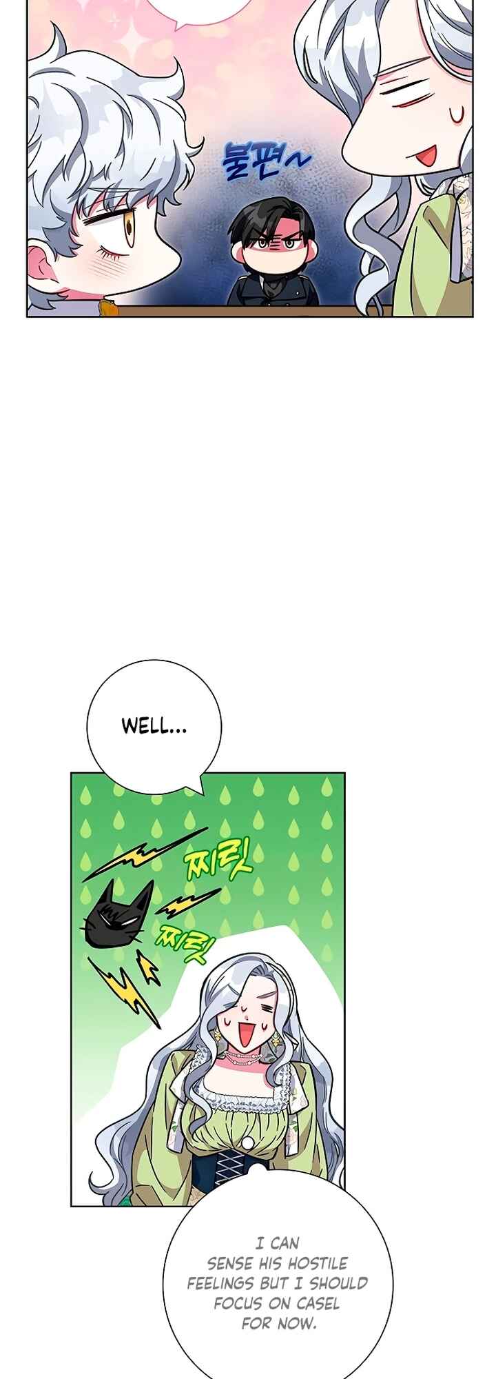 Chapter 11 - Page 17