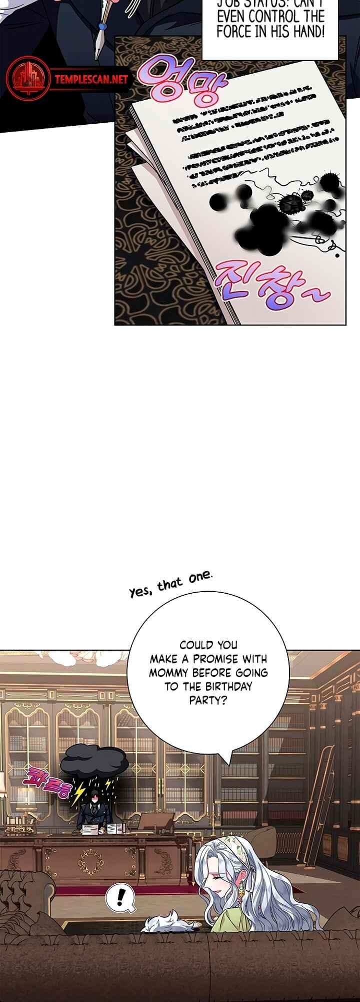 Chapter 11 - Page 20
