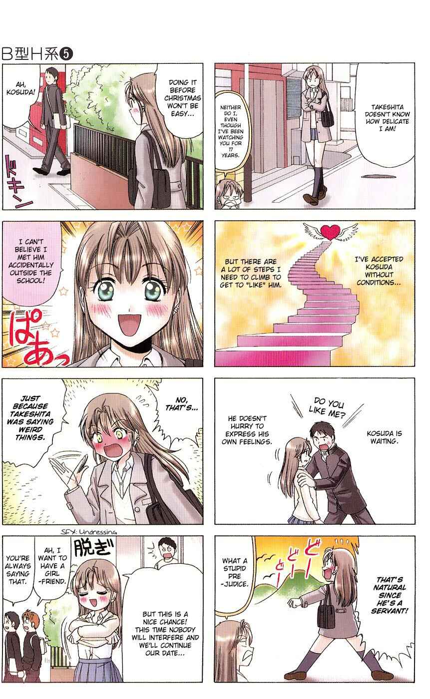 Chapter 146 - Page 3
